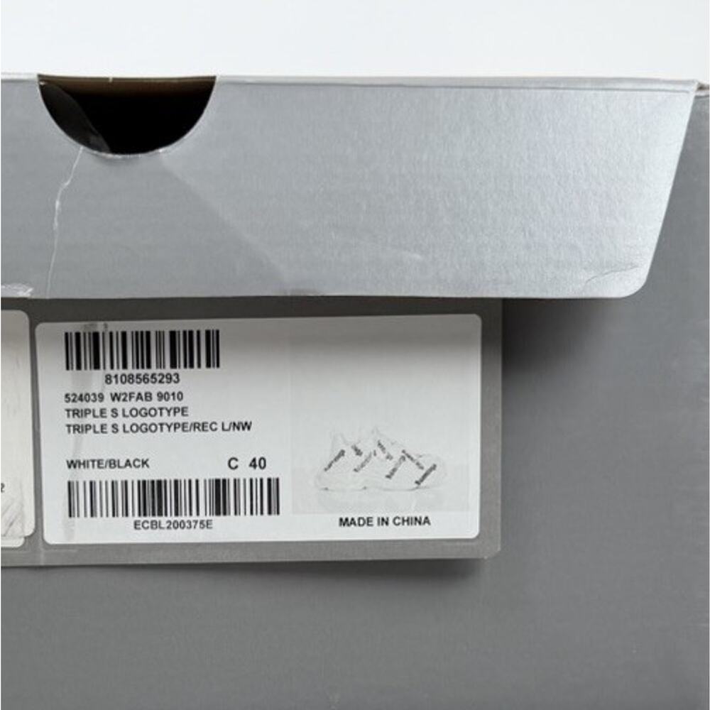 Size 40EU/7US - Balenciaga Triple S Allover Logo Sneakers🤍 New/Retail $1.2K! - Picture 8 of 9